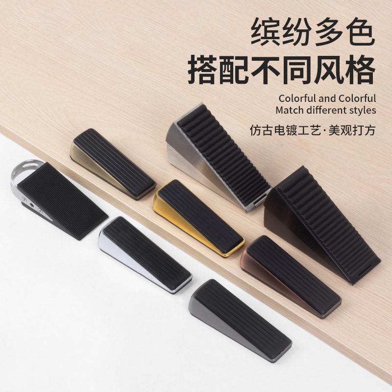 不锈器钢门塞房橡门胶挡门佐致(收免打孔防风防撞阻器酒店防盗移