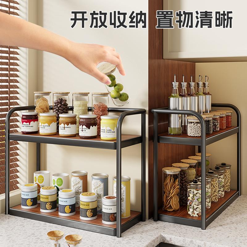 调品置架厨房料双层家用物22393571料铁艺台面多功能调味油盐酱醋