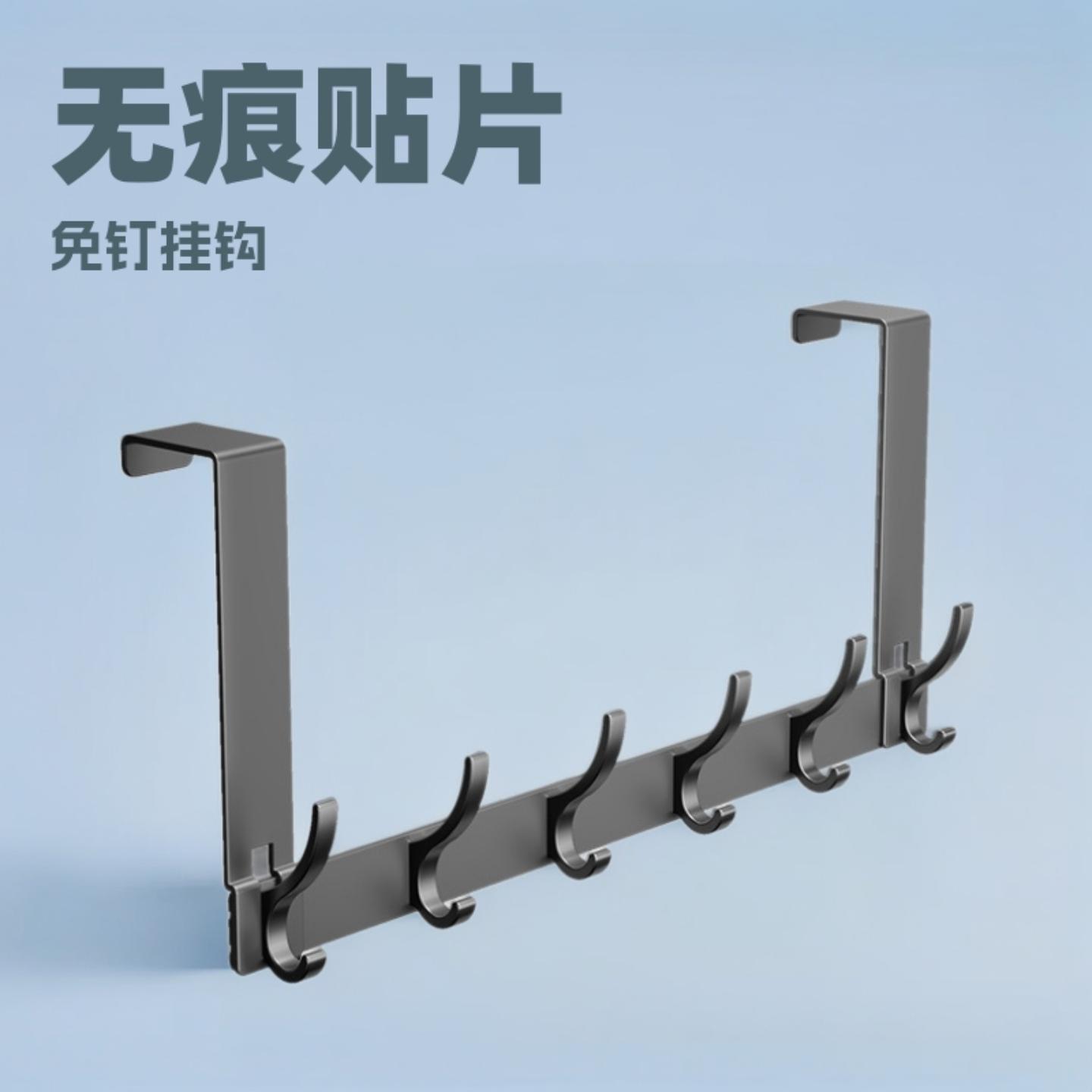 门后挂钩超强承重墙壁上挂卧室