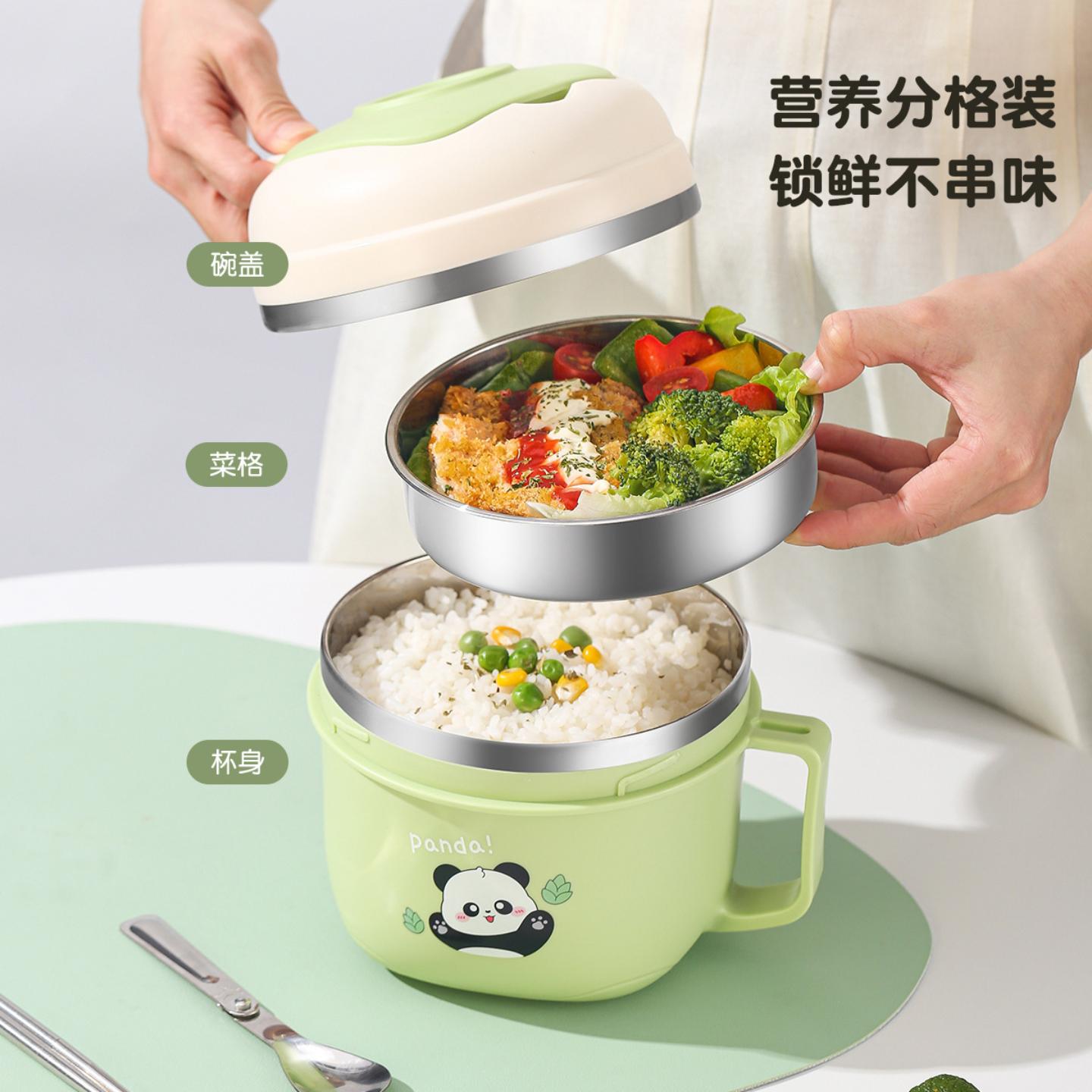 316L不锈钢保温饭盒上班族小学生
