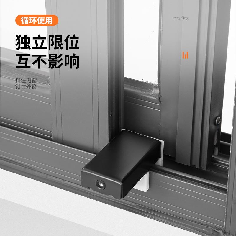 免器打孔窗佐致(收器户限位不锈钢窗锁扣铝合推拉门儿童防护金神