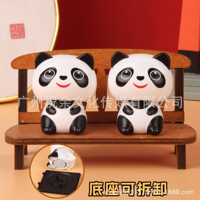 新款2寸太阳能23126自动摇头大艺熊猫国宝摆件饰塑工料装品送礼佳