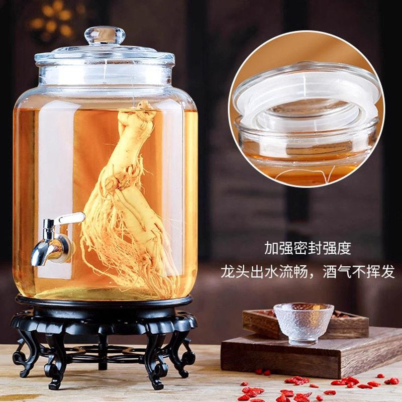 家用密封泡酒坛子专酒 泡酒玻璃龙斤头用610ly02斤酒带酿酒缸