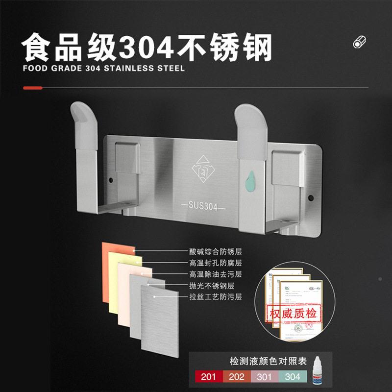 板不锈钢砧架案架菜板架免1-1003打孔厨房锅盖挂架壁挂收纳壁板式