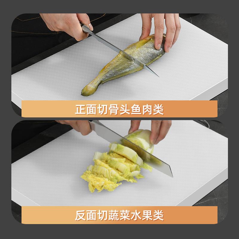 厨房家用硅胶抑菌菜板辅食板砧pe板粘塑料10029905案商板用切菜板