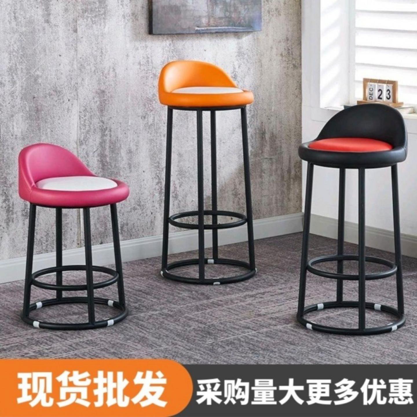 凳子吧台凳酒吧椅高脚凳游戏厅凳