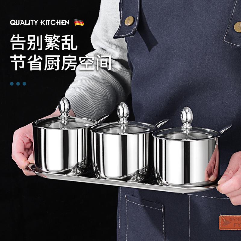 304罐不盘料锈钢调料可视圆形味盅盐罐佐料瓶带盖托可视玻璃调瓶