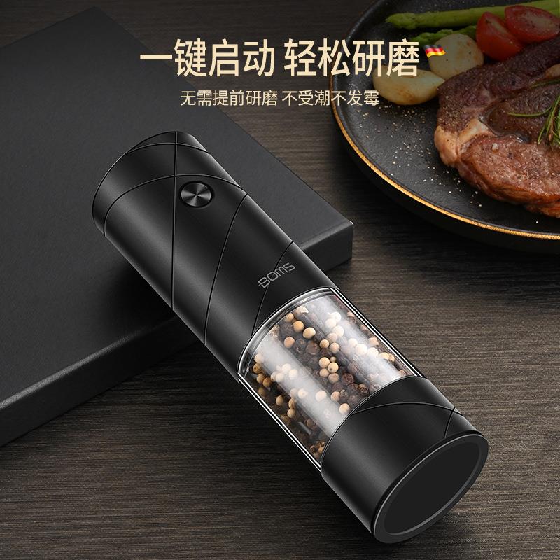 电胡椒研磨S器U充电款便携式139黑胡B椒花椒海盐研磨瓶动陶瓷芯研