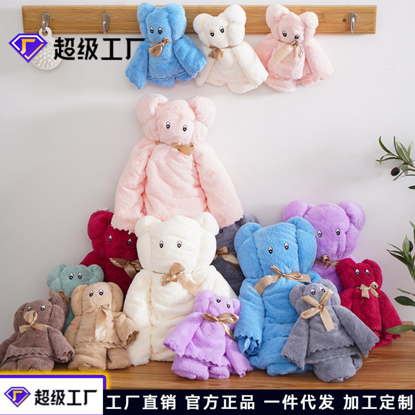 珊瑚绒小熊毛巾浴巾套巾礼品吸水