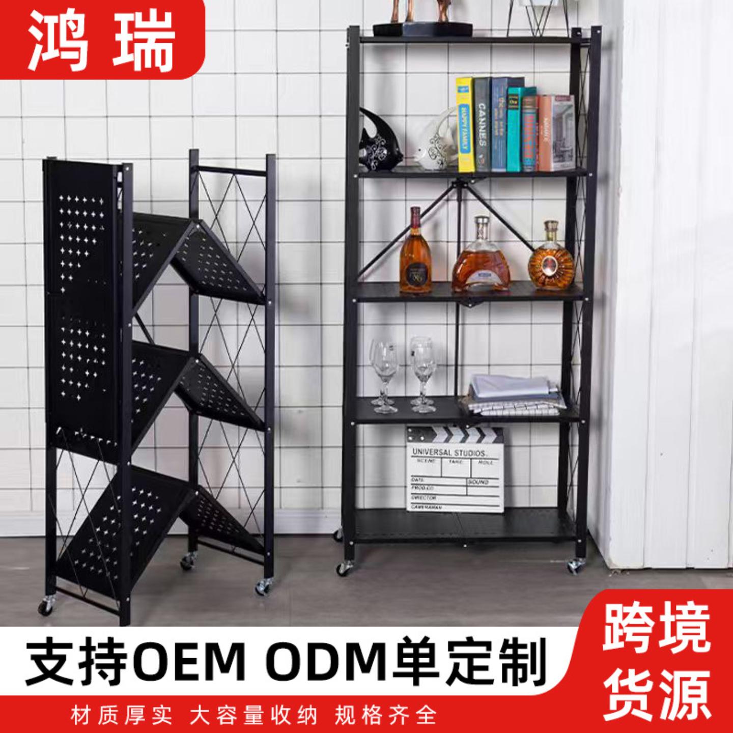 免安装厨房折叠置物架家用微波炉