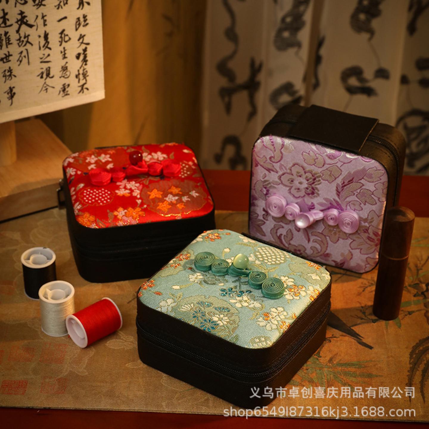 新中式居家日用式针线套装带顶针