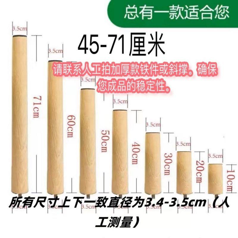 实木桌腿桌佐致（收子茶几组装小圆桌正长方形桌子条叠桌折腿桌公图片