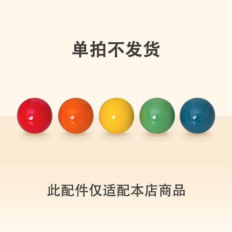 彩色陶柜子把手瓷佐致（收件可爱爱心拉板手木配灯带书柜手柜子展