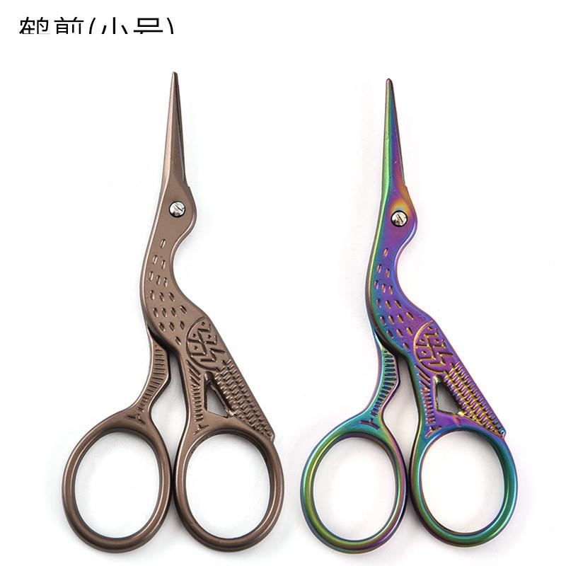 不锈钢小号剪鹤剪刀线头纱家线剪刀欧雕花复古剪刀式手佐致（收工