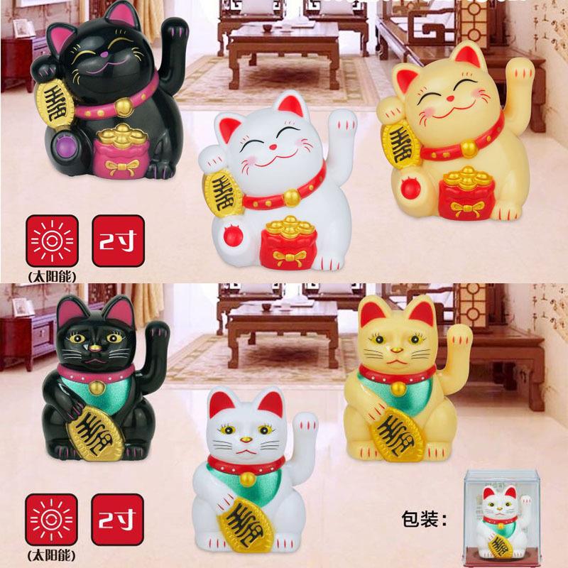 新品手2风寸摇手招财猫 太阳能招水猫 件可爱HY027975汽车摆 烘焙