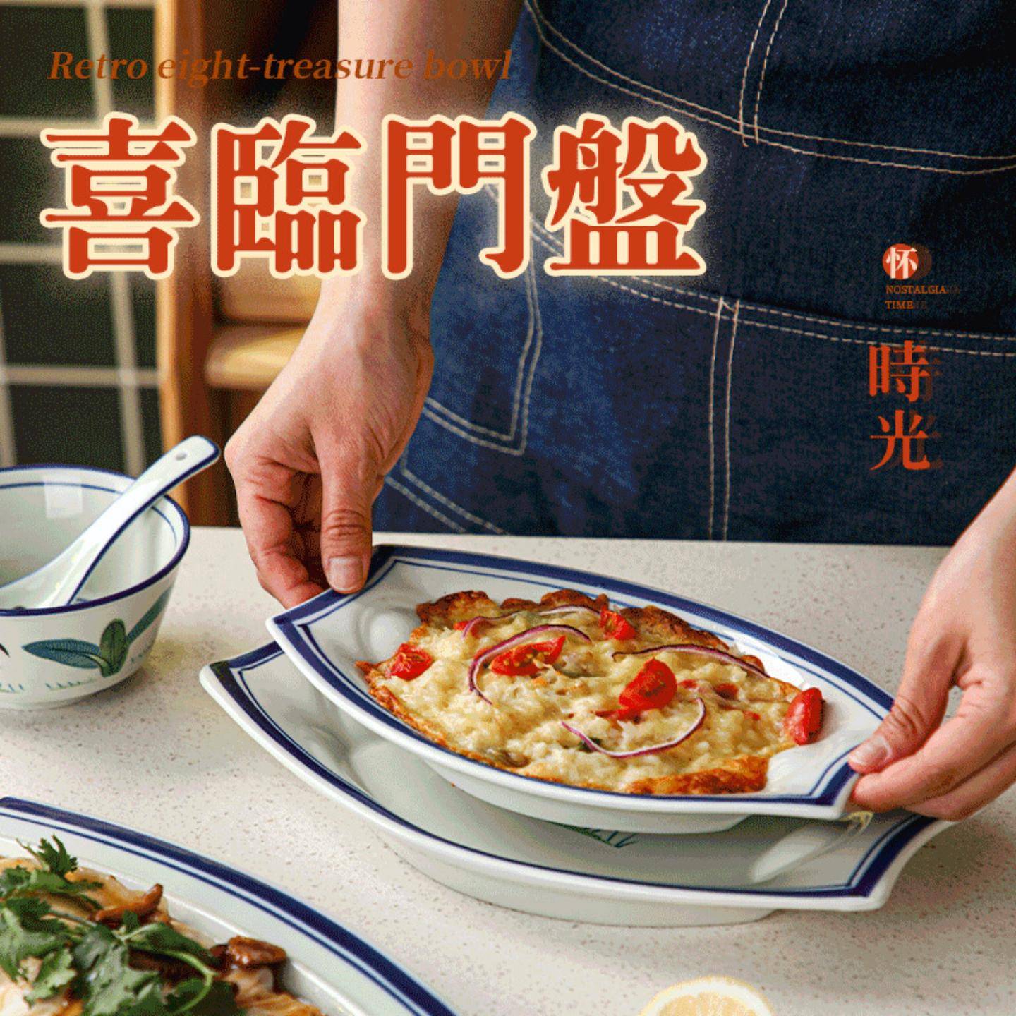 老式复古公鸡碗圆盘鸡公碗陶瓷