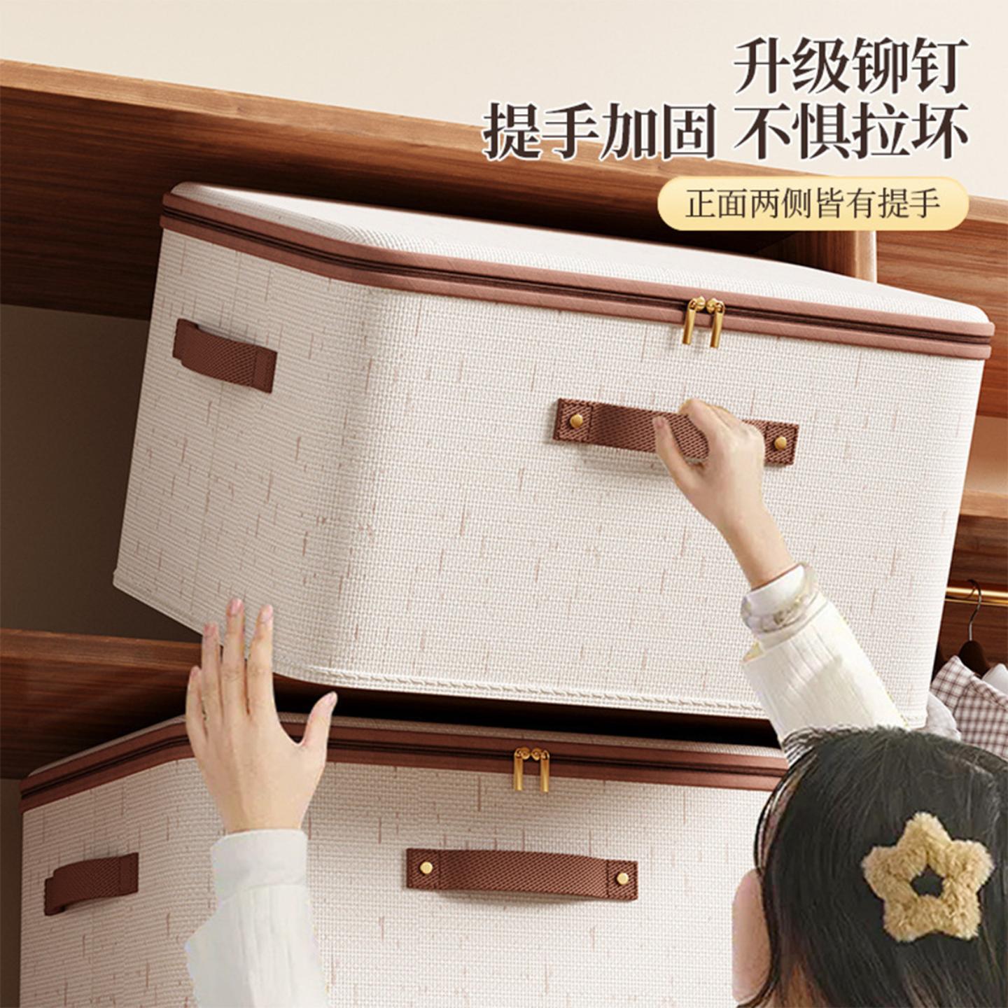 收纳箱带盖衣服大容量可折叠家用