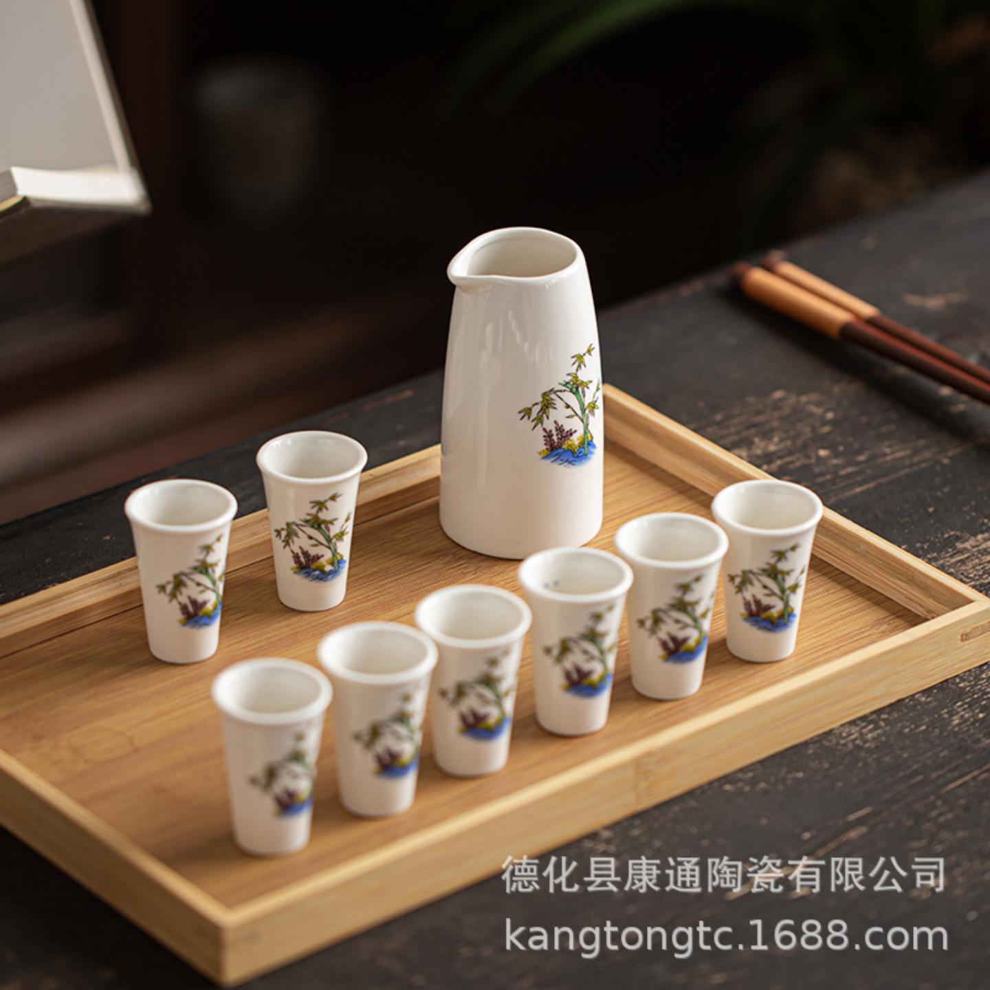 精选陶瓷白酒杯套装家用二两分