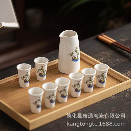 精选陶瓷白酒杯套装家用二两分