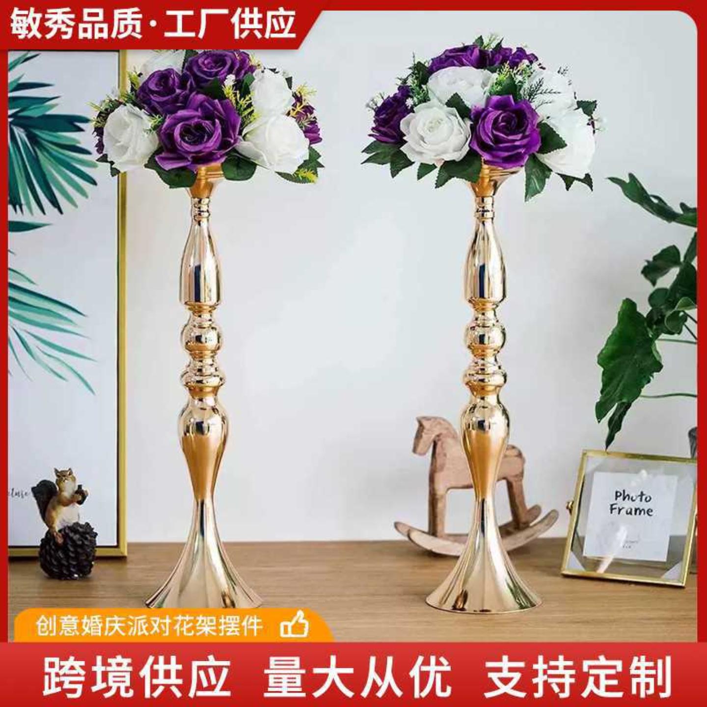 热销婚庆道具路引美人鱼花架花瓶图片