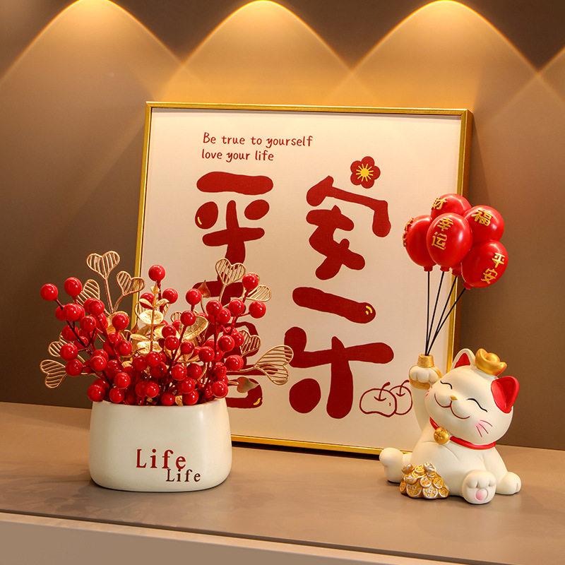 家居布置用件品户乔迁之喜礼物玄喜关平安搬家入新居摆乐猫.
