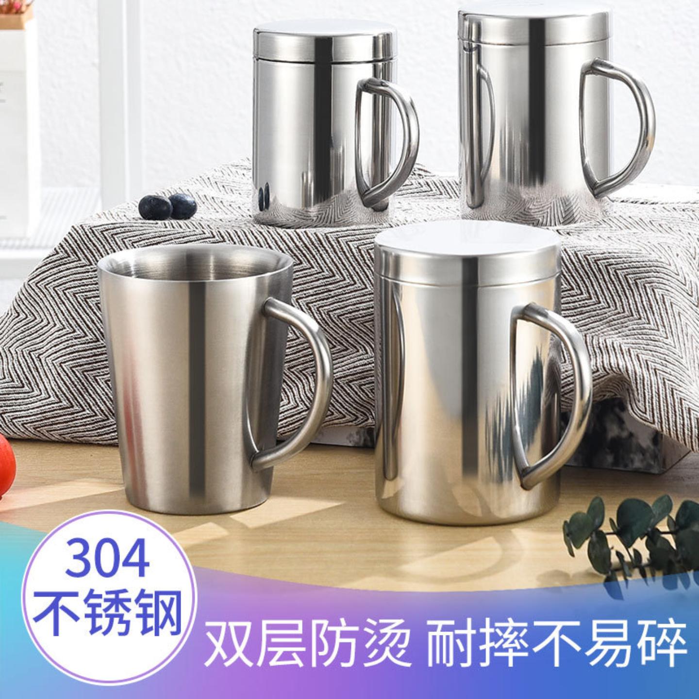 304不锈钢水杯双层隔热马克杯