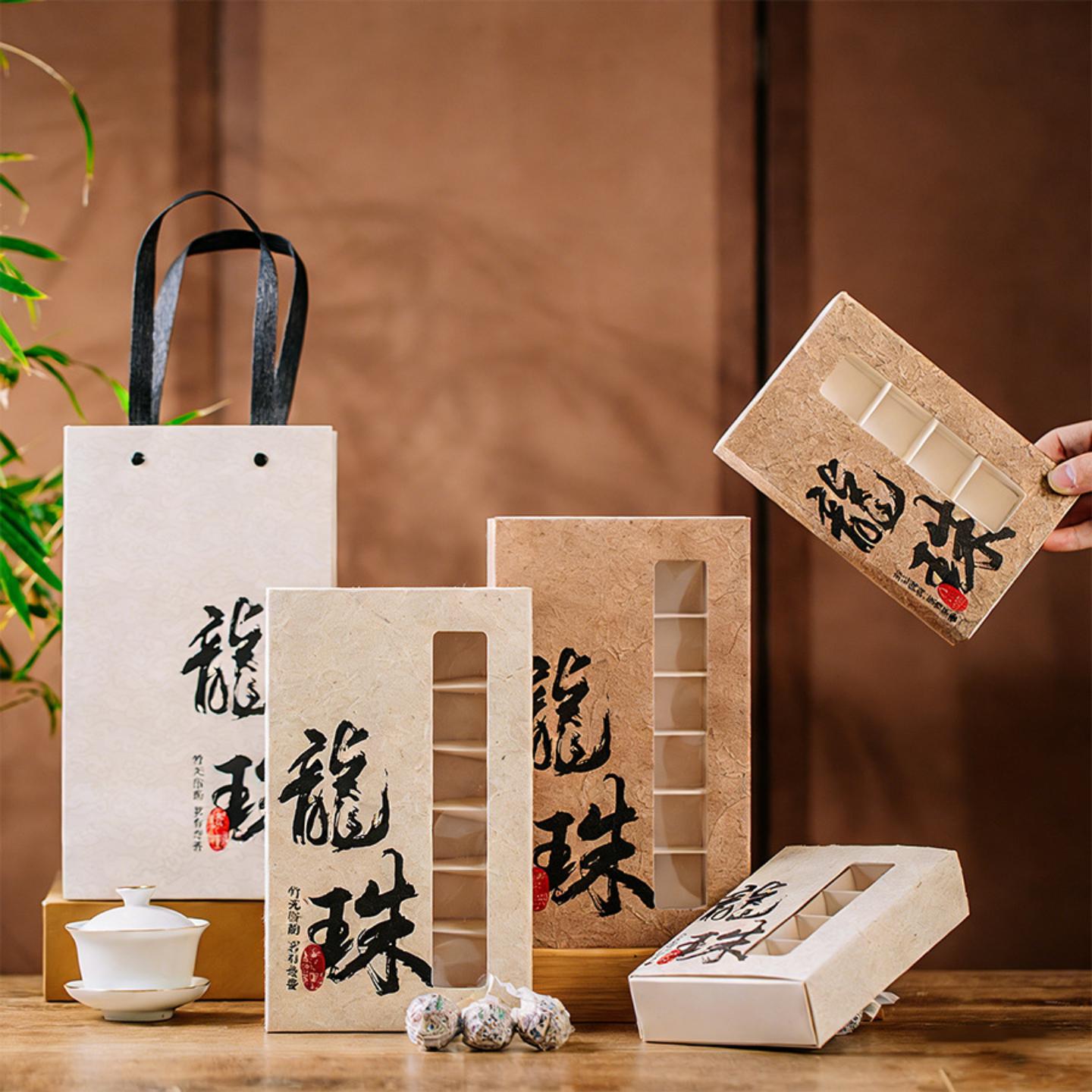 茶叶包装盒非遗手工傣纸普洱茶