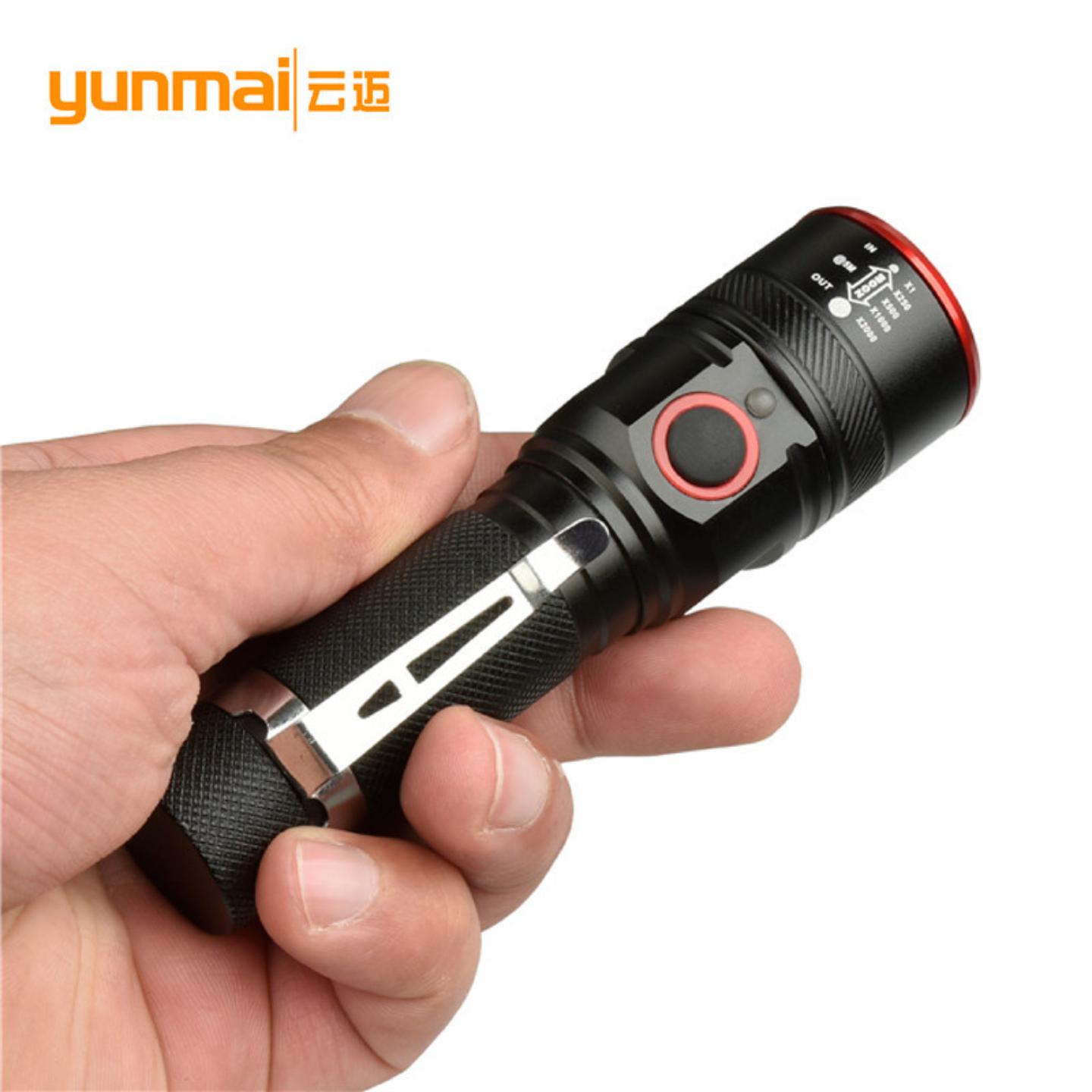 XMLT6强光远射手电筒带笔夹可