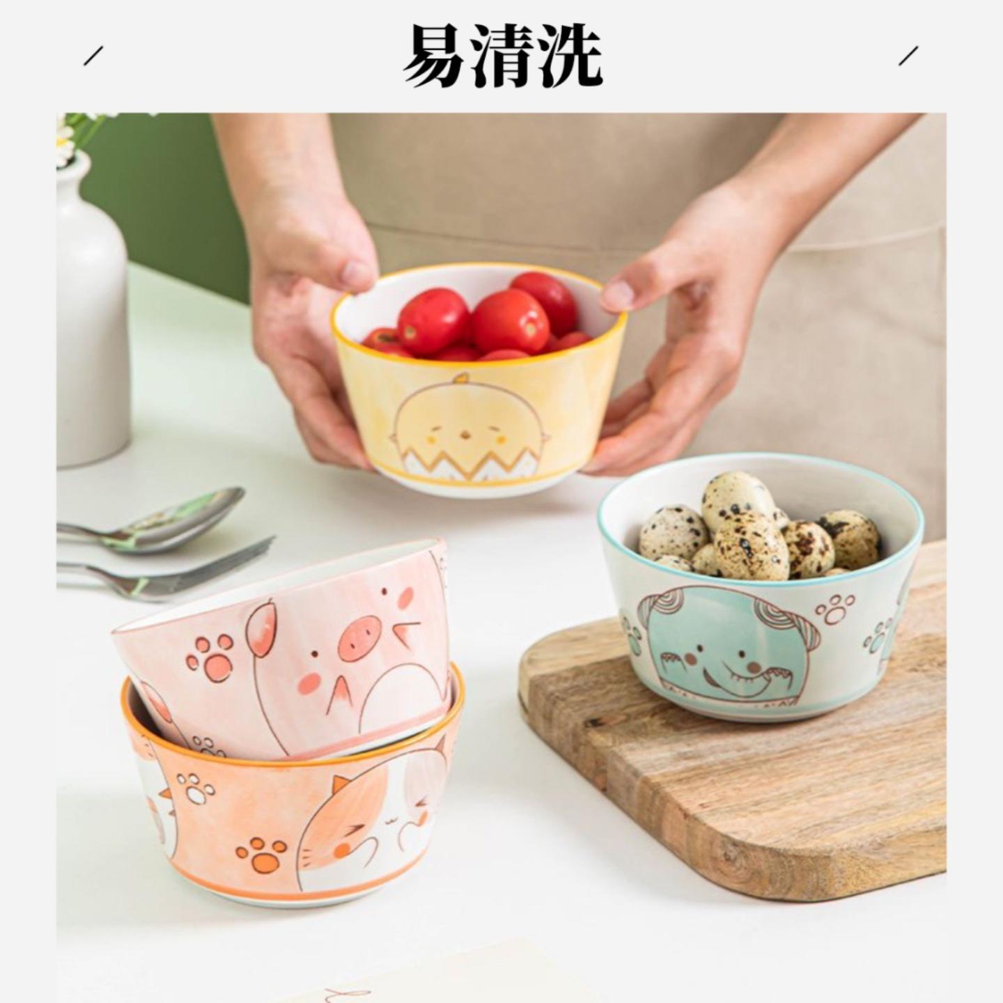 可爱卡通动物头家用陶瓷吃饭碗高