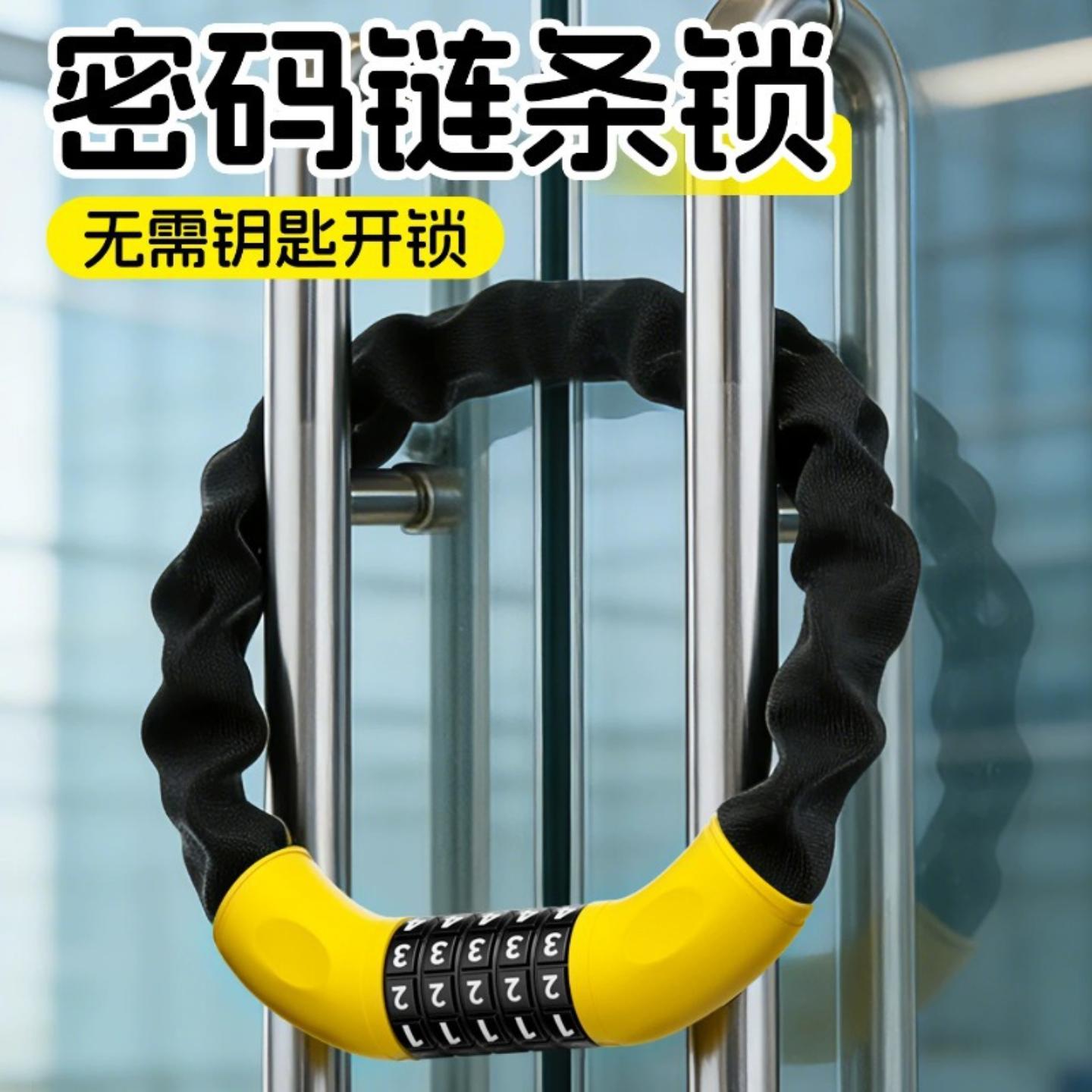 密码玻璃门双开门挂锁防水防锈