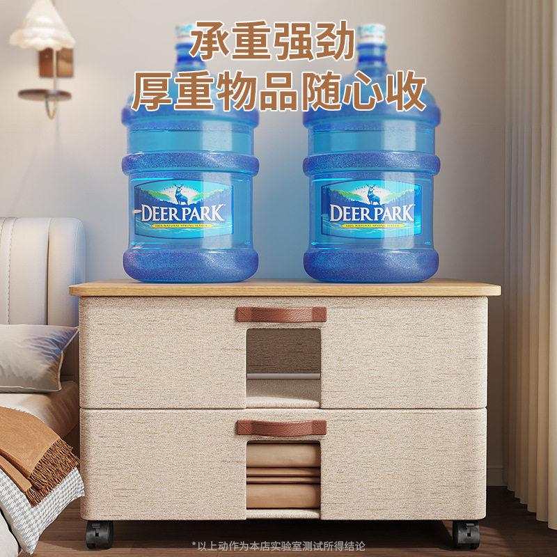 带佐致(收收轮滑整床底纳箱扁平家用抽屉式棉麻衣服被子箱子放床