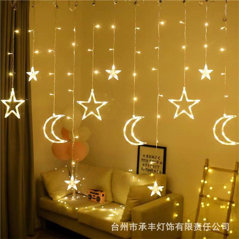 灯led星月窗帘防太AZJ阳能户外水网红露营星星房间布置灯氛围装饰