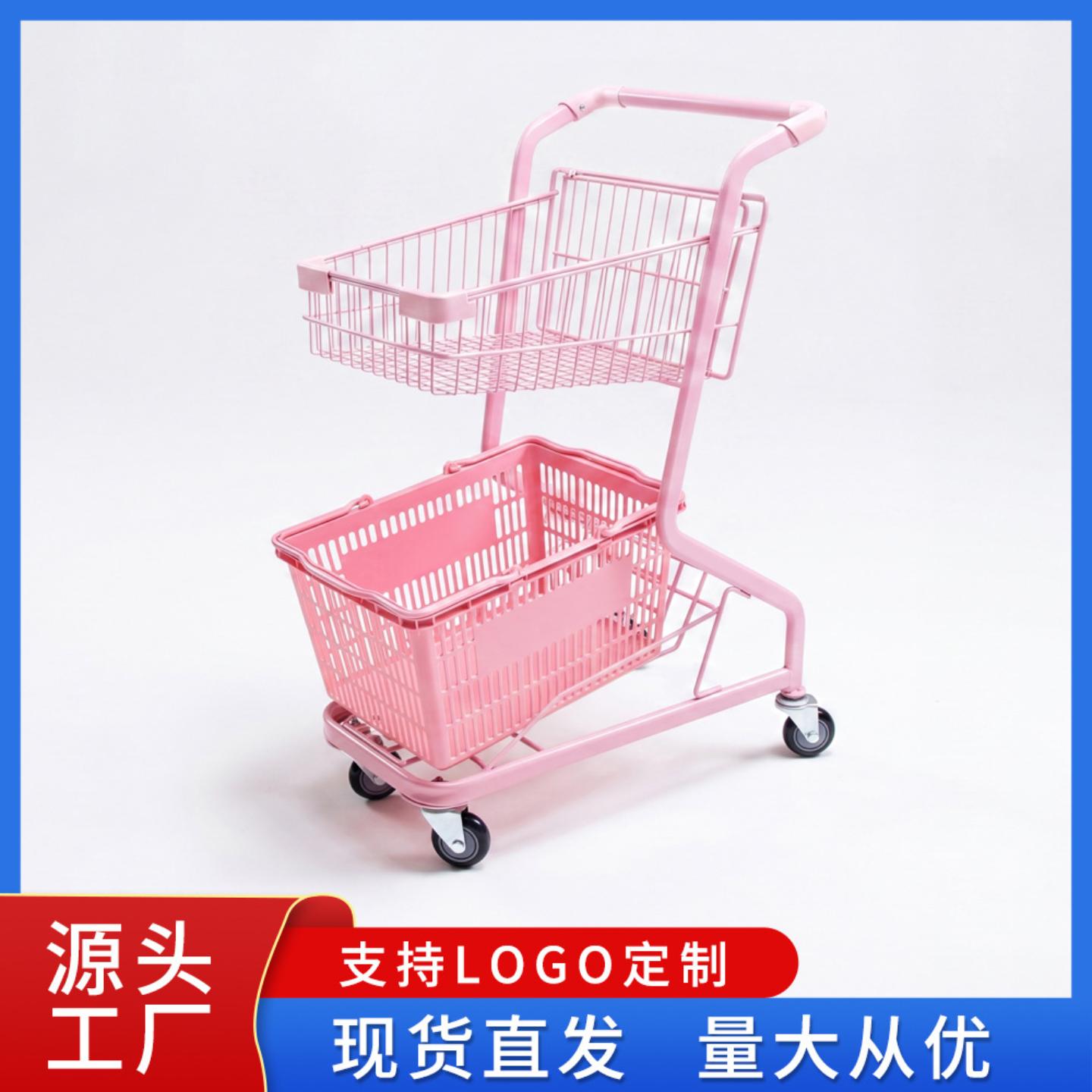 超市购物车双层网红抓娃娃店