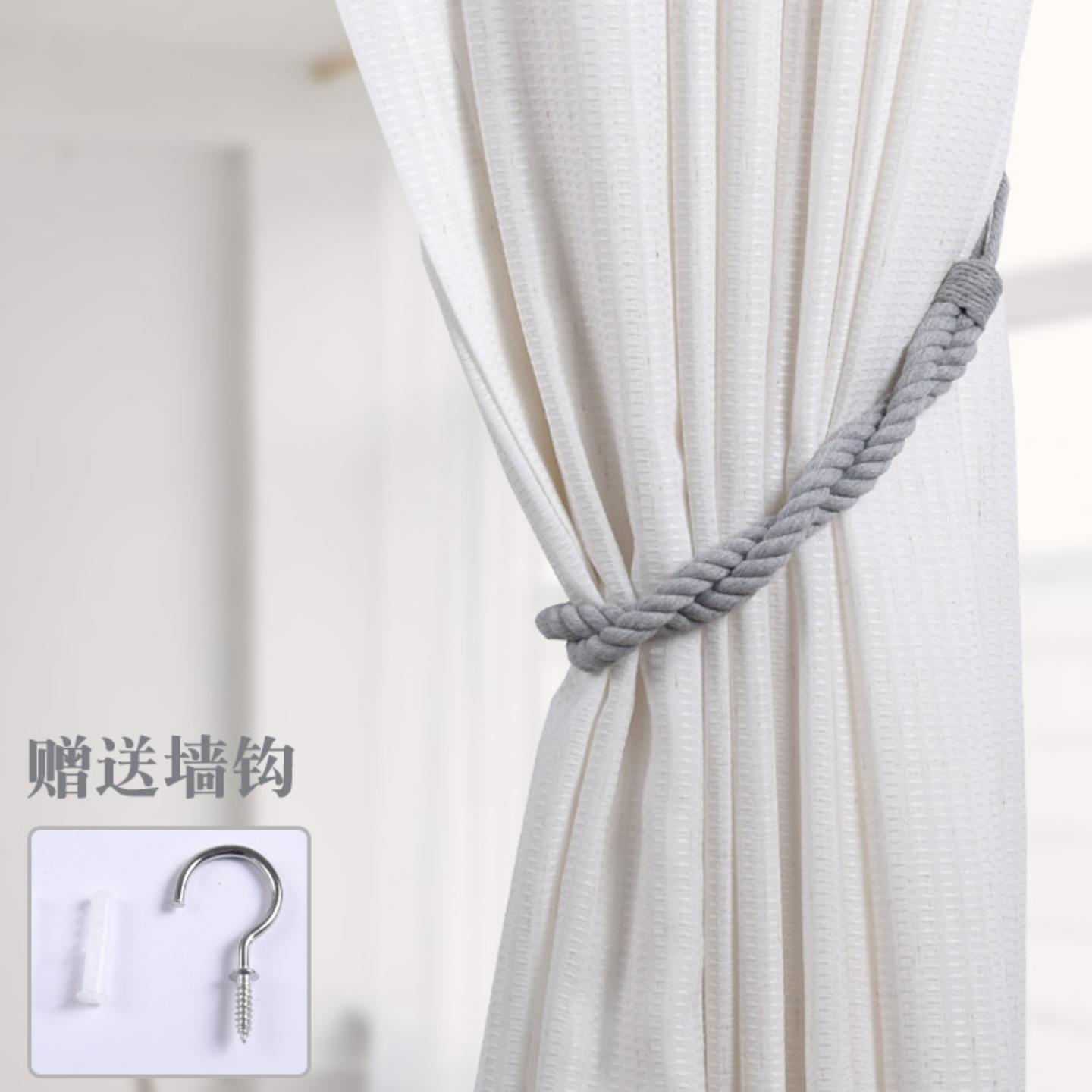 简约窗帘绑带创意北欧风收纳绳子