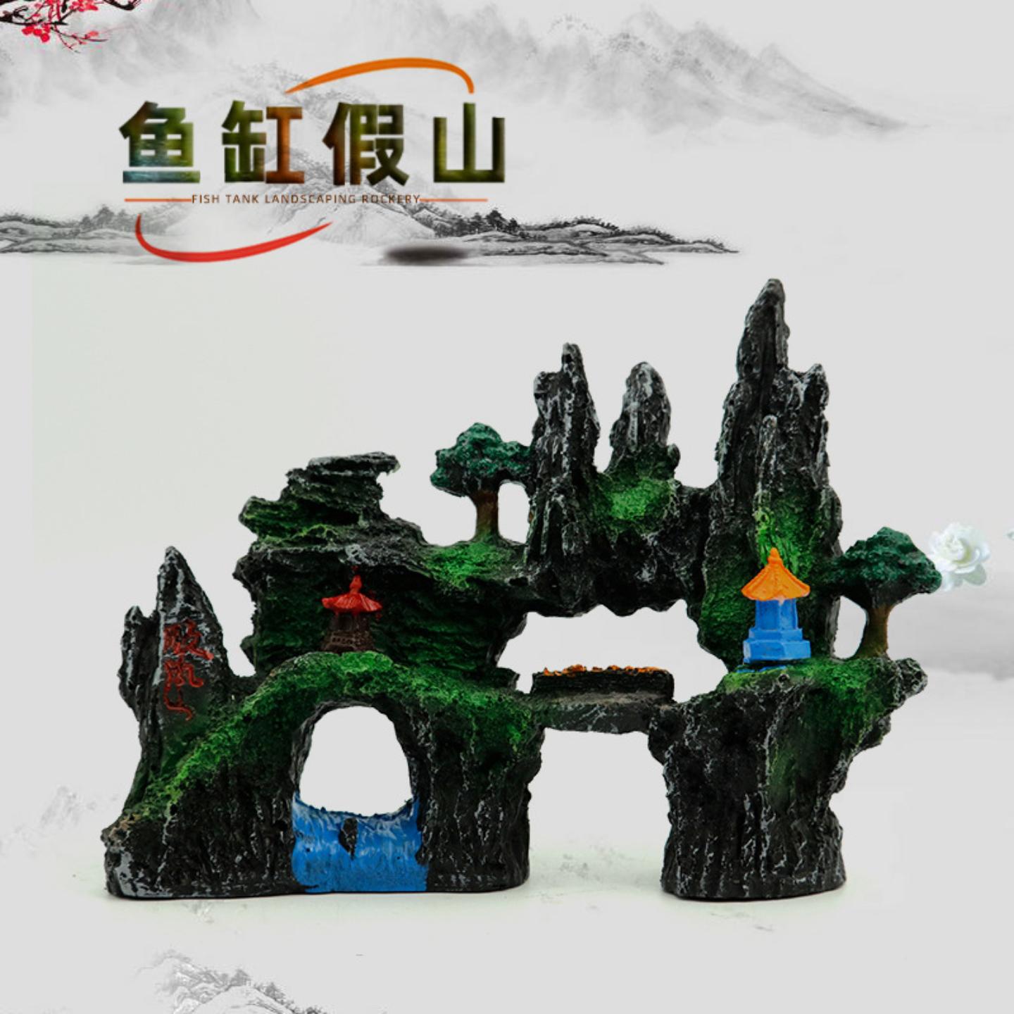 仿石山鱼龟缸树脂工艺品造景装饰