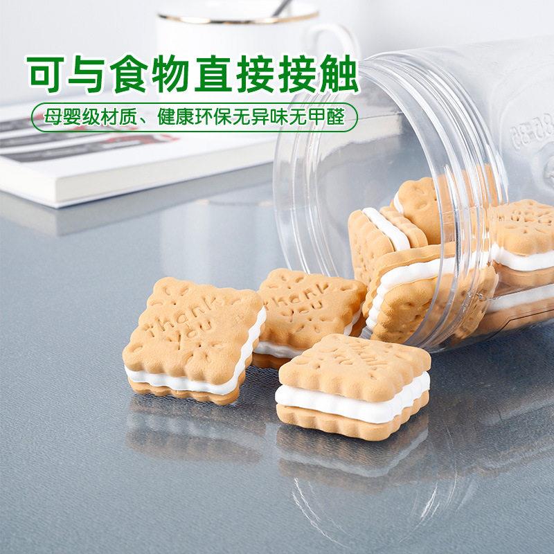 垫床头柜桌布烫洗防透水防油防烫pvc水晶免板软玻璃明佐致(收磨