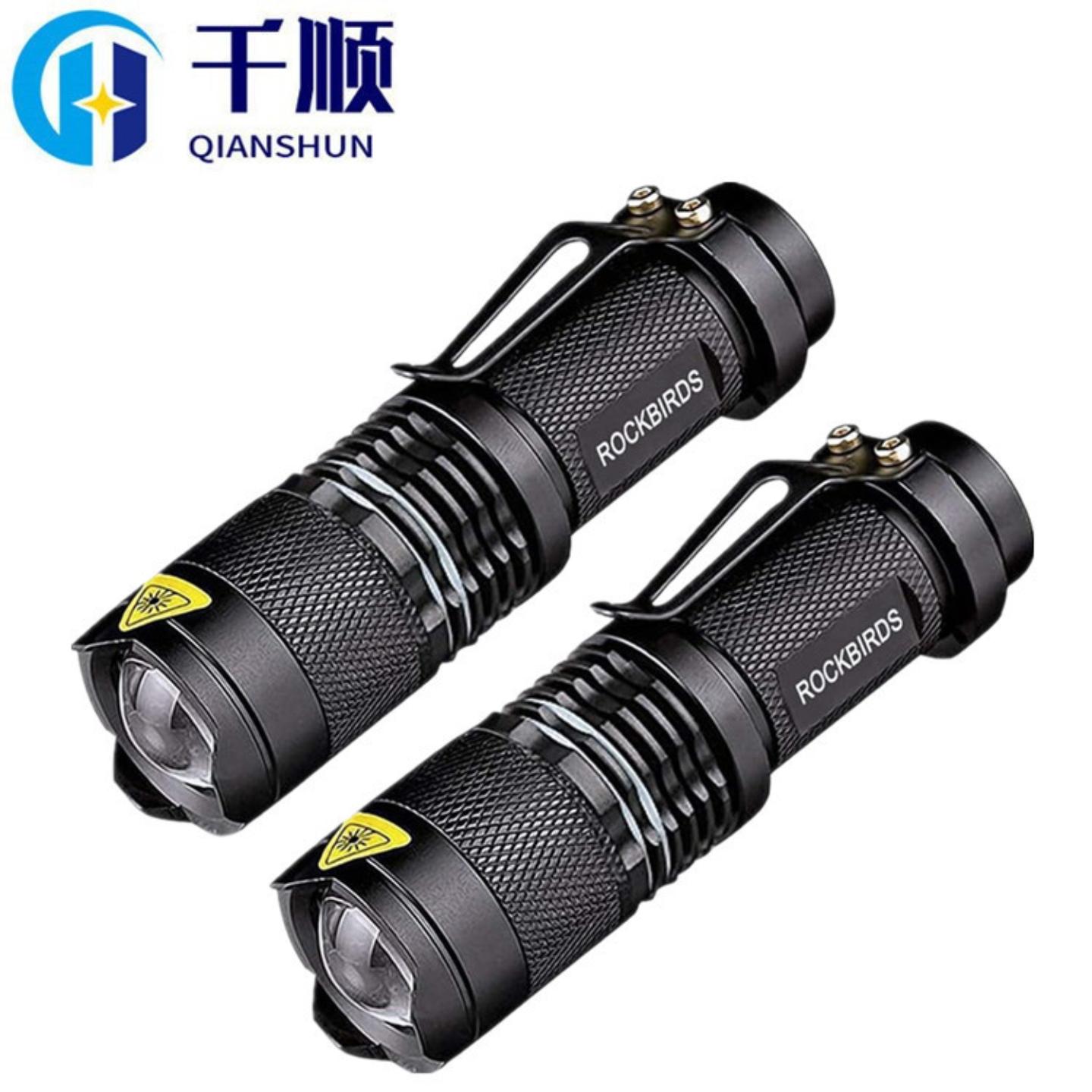 Q5LED变焦强光手电筒远射可充电
