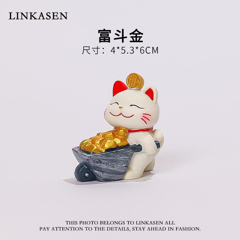 可爱抱金砖招财国猫摆件意通小猫车创载中卡控装饰品潮ZH-ZCMX-年