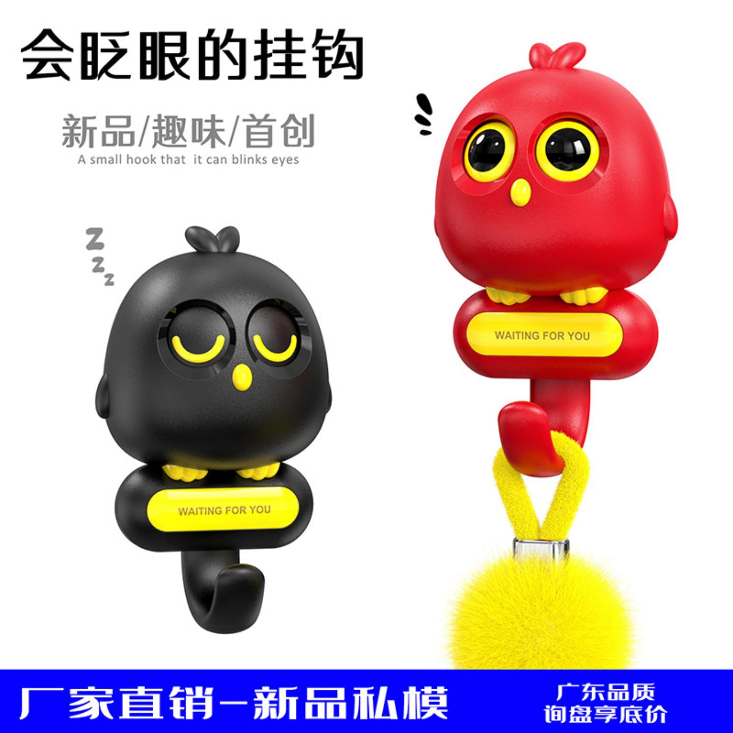 眨眼无痕卧室玄关墙壁衣物衣柜