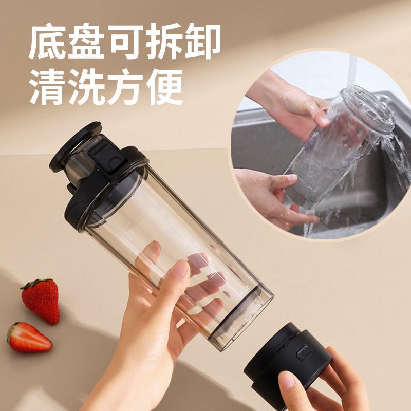 升级版力自搅拌咖啡杯 抖磁音网红款动 便一键启动 携防FFX-331漏图片