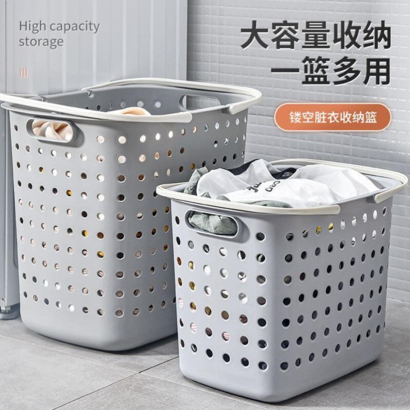 脏衣服收纳筐家用浴室脏衣篮