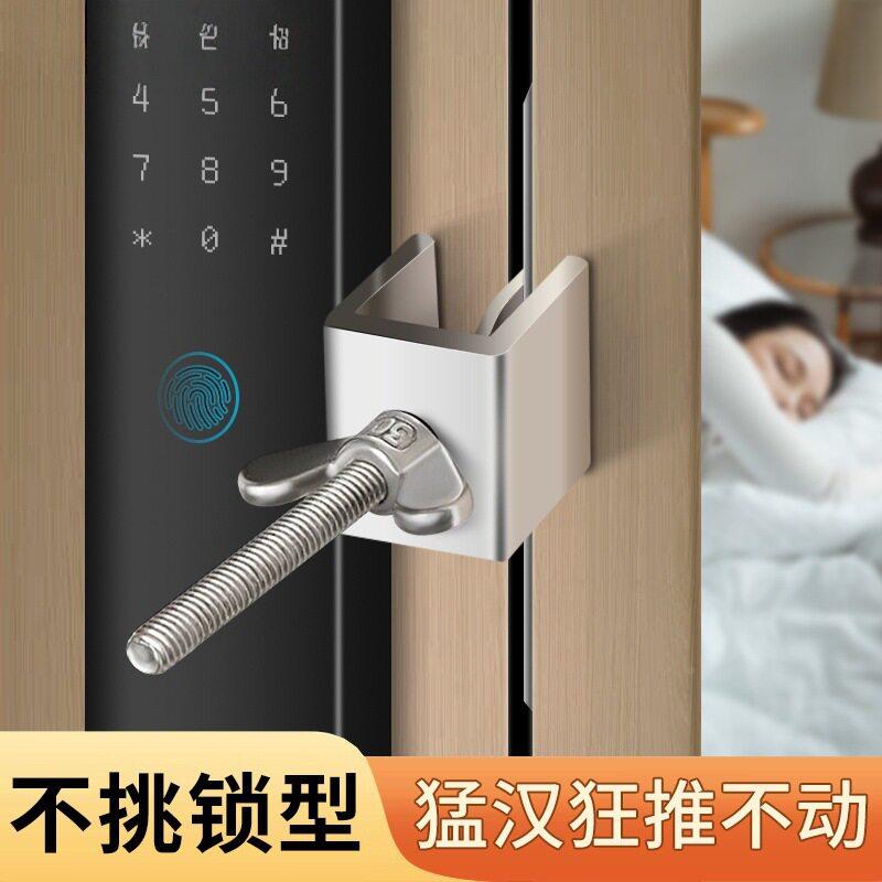 防开门器防盗女生狼独居阻门器游行防门神器住店酒挡器不锈佐致(