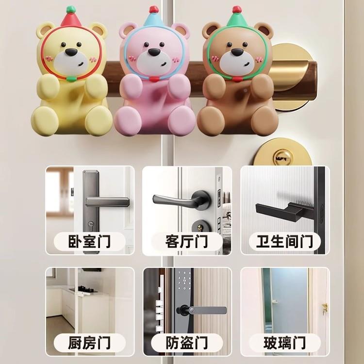 创意佐致(收把手器防撞垫入户门卧室门后防碰门撞硅胶缓神防冲撞