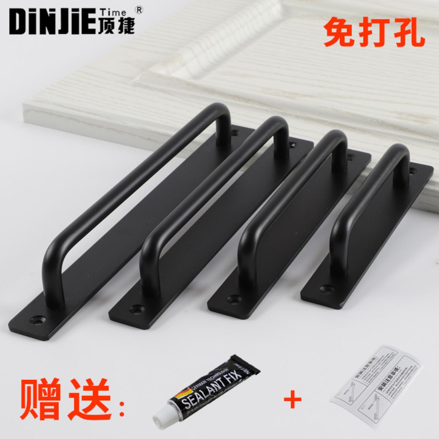 顶捷移门拉手推拉门把手窗户