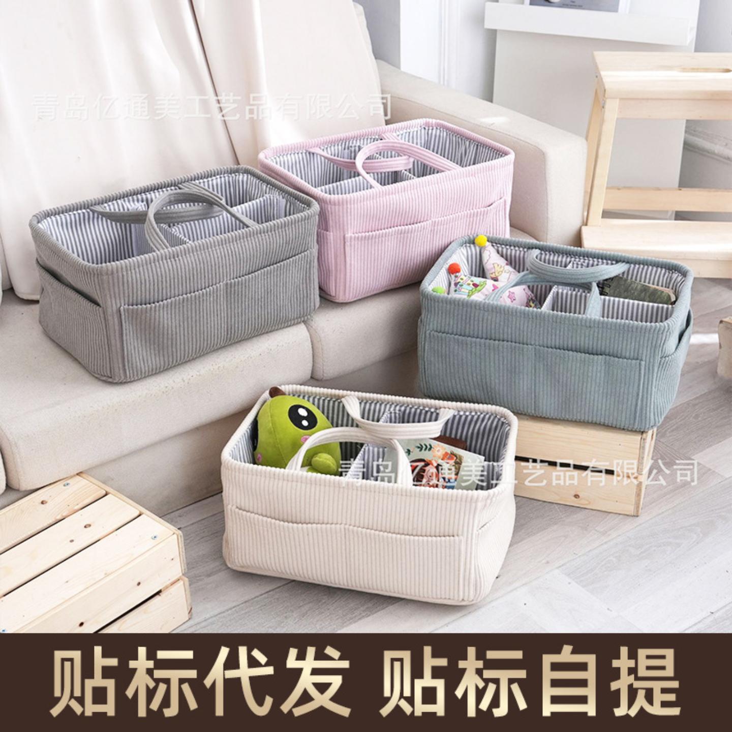 灯芯绒尿不湿包婴儿尿布手提
