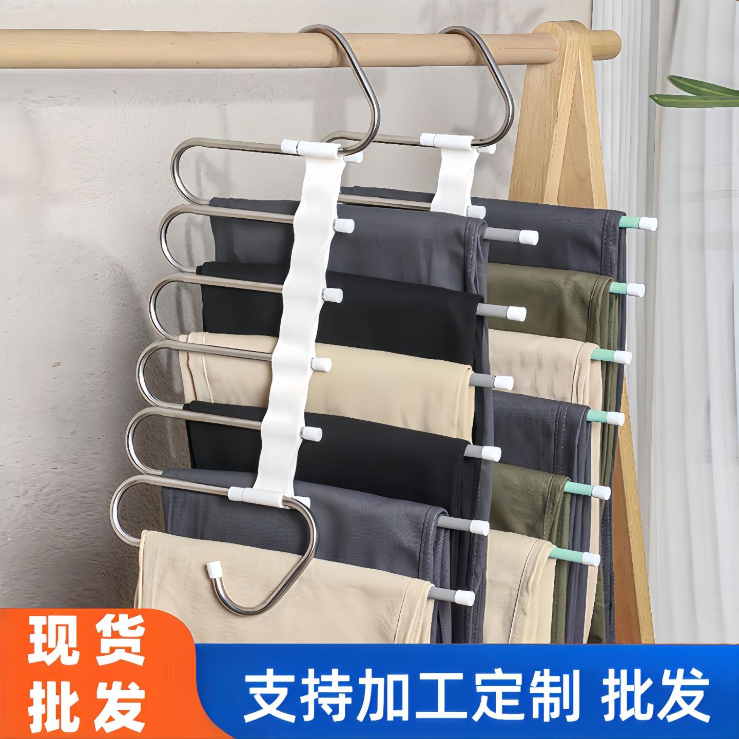 生活家用衣柜无痕多功能收纳多层