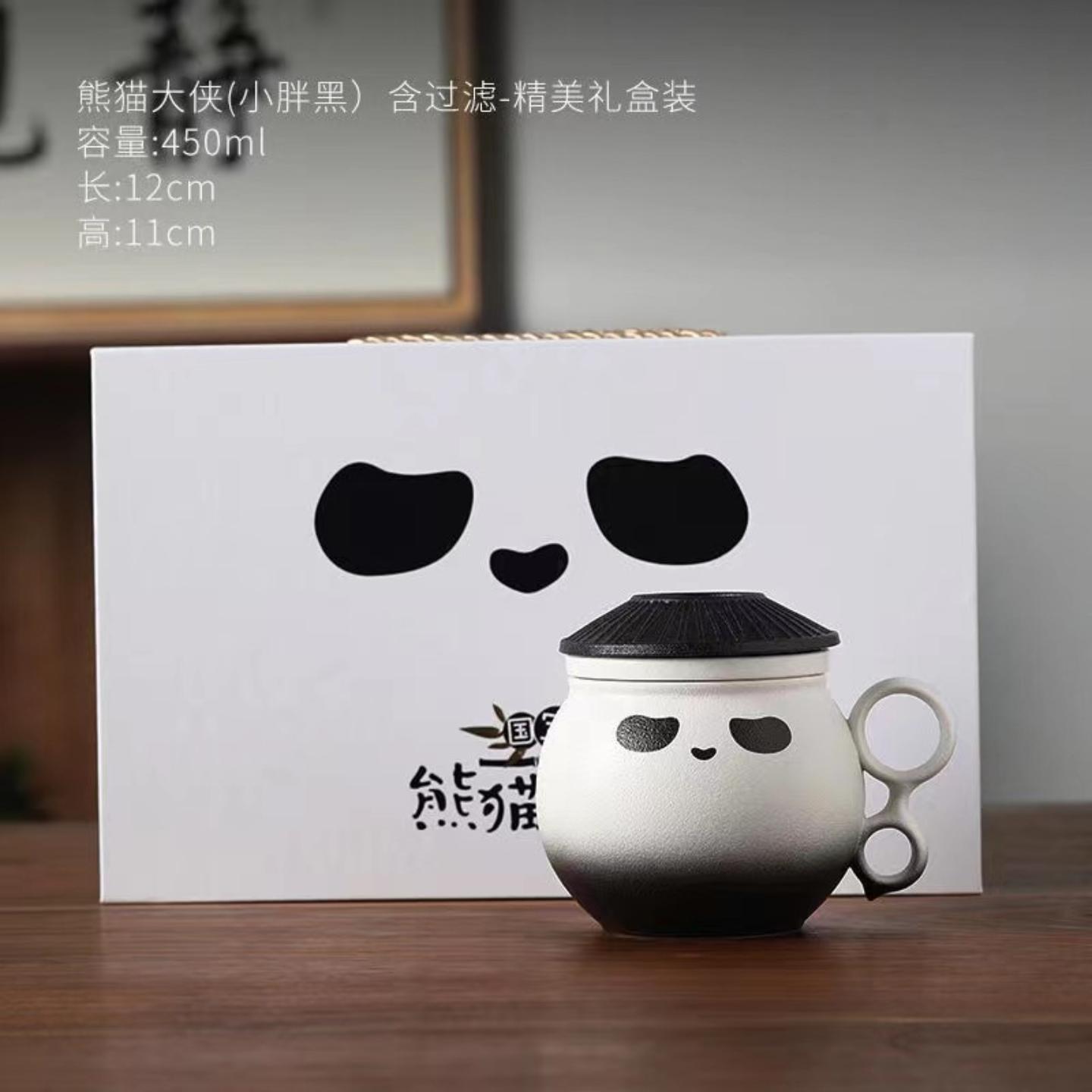 陶瓷熊猫马克杯办公室水杯生日