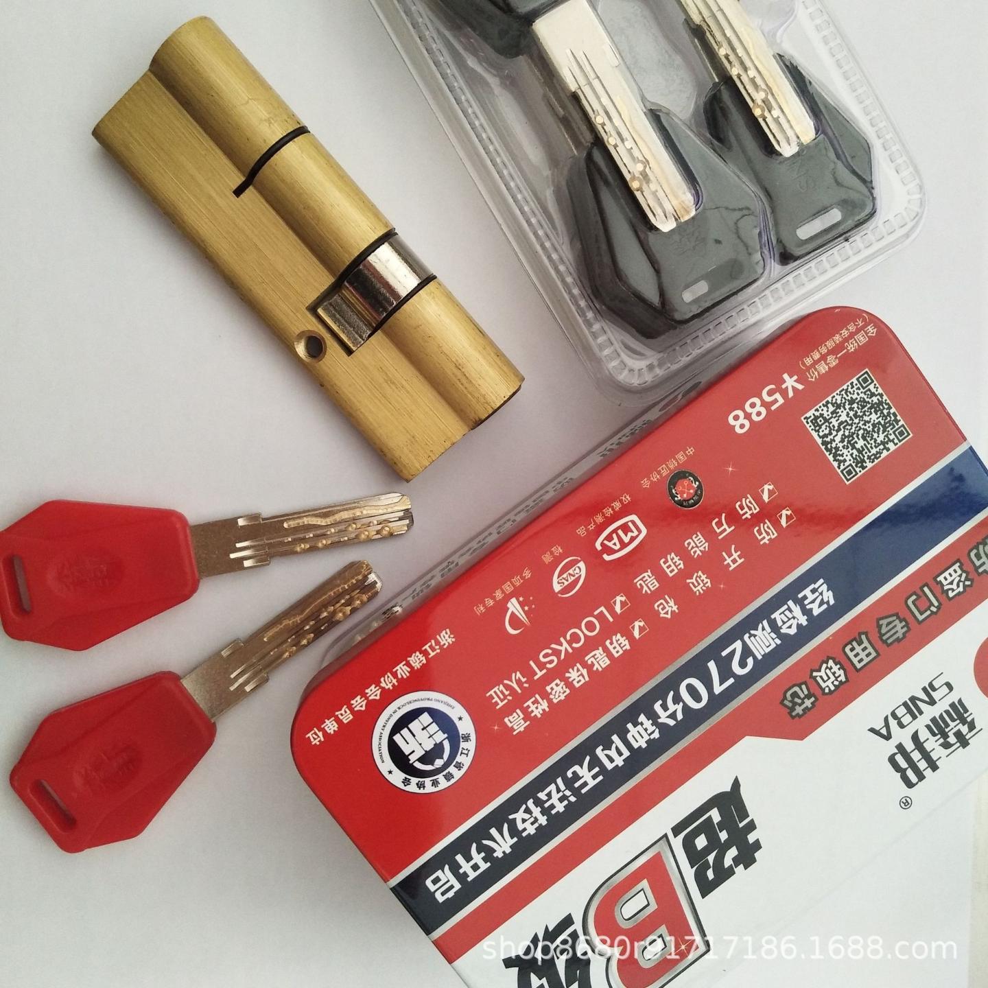 超B级锁芯防盗门全铜家用红黑