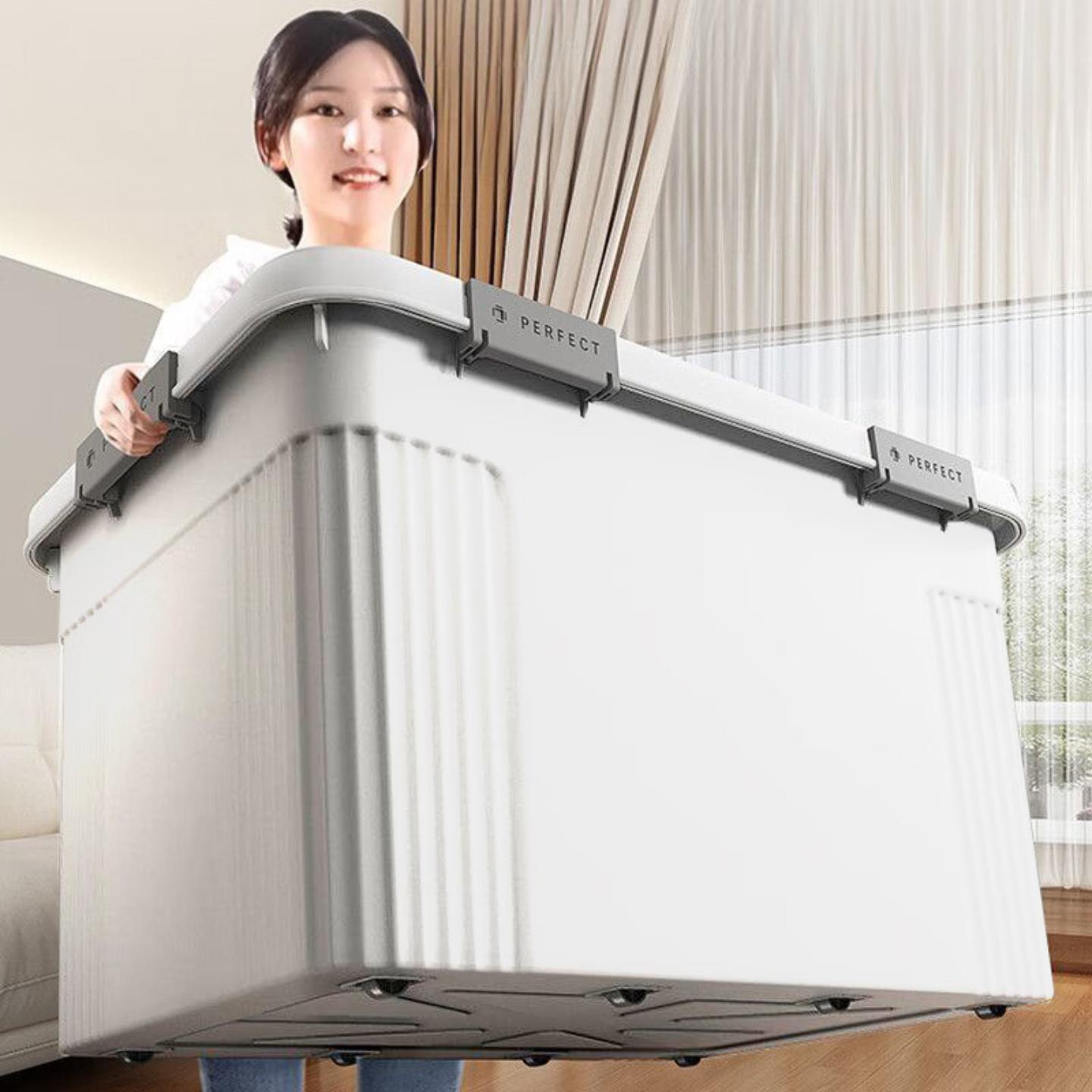 塑料收纳箱特大号被子衣服整理箱