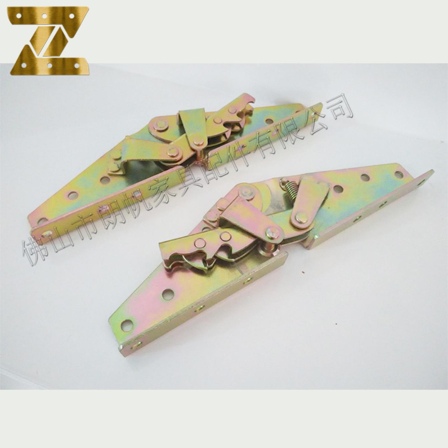 沙发靠背铰链230长两用隐藏式